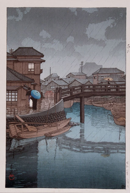 Hasui, rain at Shinagawa